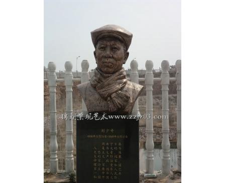 鄭州名人肖像藝術(shù)景觀(guān)雕塑